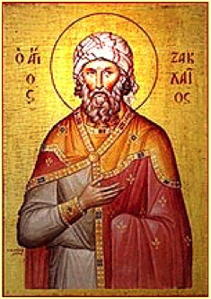 zaccheus2